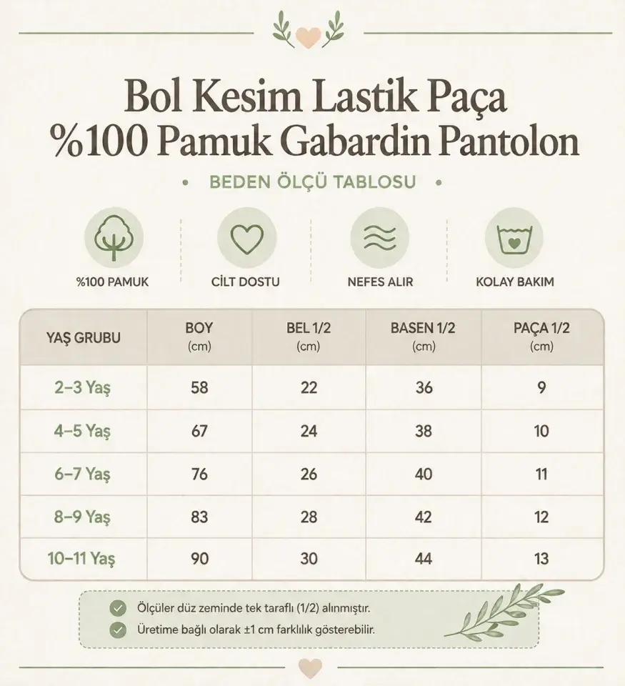 Siyah Bol Kesim Lastik Paça %100 Gabardin Çocuk Pantolon 2/3  - Krem